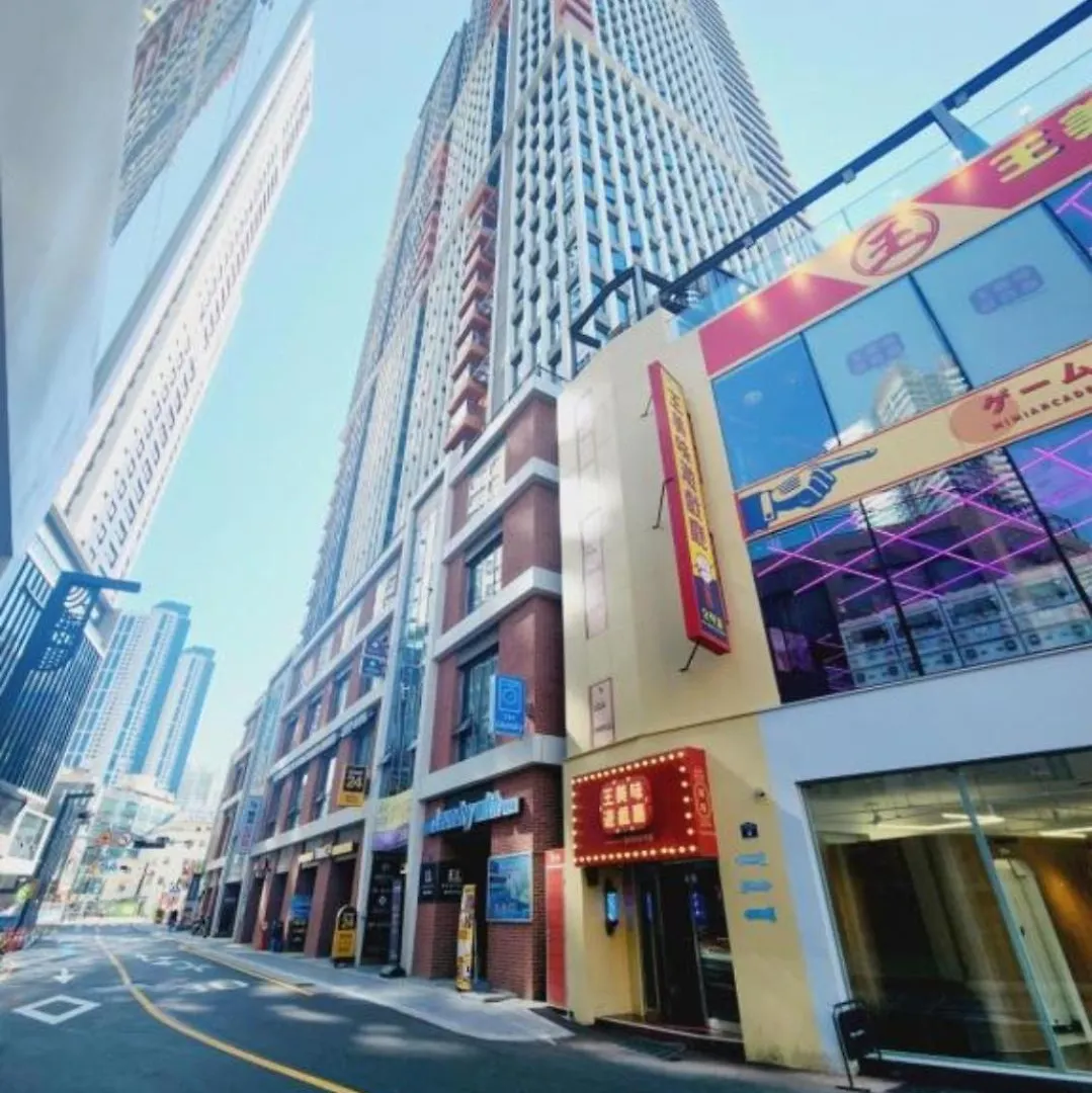 Haeundae Ocean Family Apartment Busan 0*,