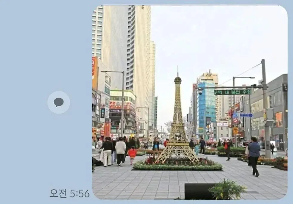 부산광역시 Haeundae Ocean Family 아파트 0*,  대한민국