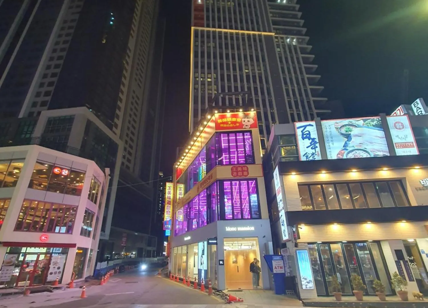 부산광역시 Haeundae Ocean Family 아파트 대한민국